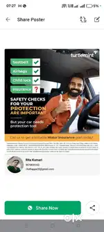 Thappaji digital service