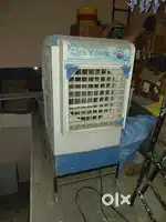 Cooler for sale