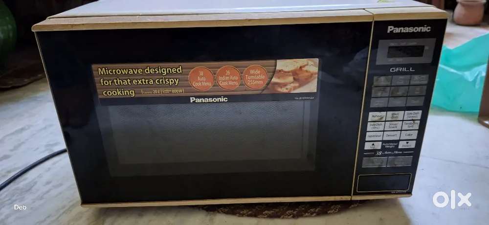 Microwave oven panasonic