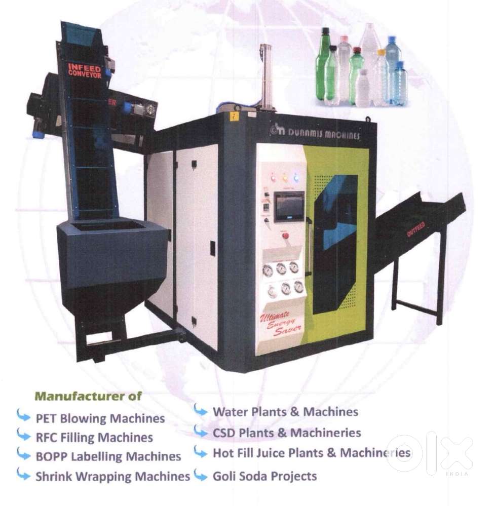 Water Bottle Blowing Machine
