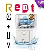 Water purifier available on rent