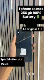 IPhone XS MAX ( black )