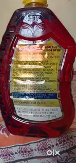 HP Lal Goda Engine Oil ( Sealed Pieces )
