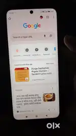Redmi 12 5G