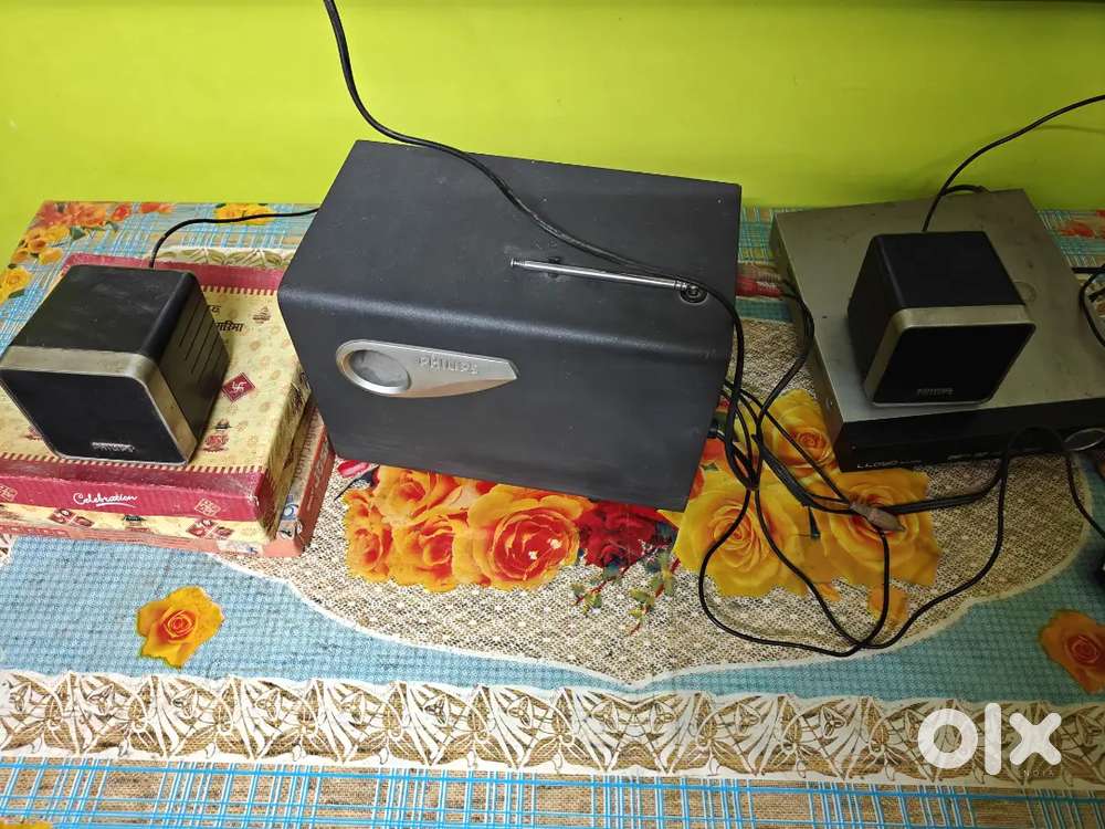 Philips sound