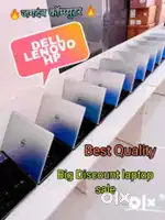 [*Computer vs Laptop*] i3 i5 i7 Dell Hp Lenovo a2z wholes pr Rent emi