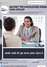Walk-in interview software engineer development or testing