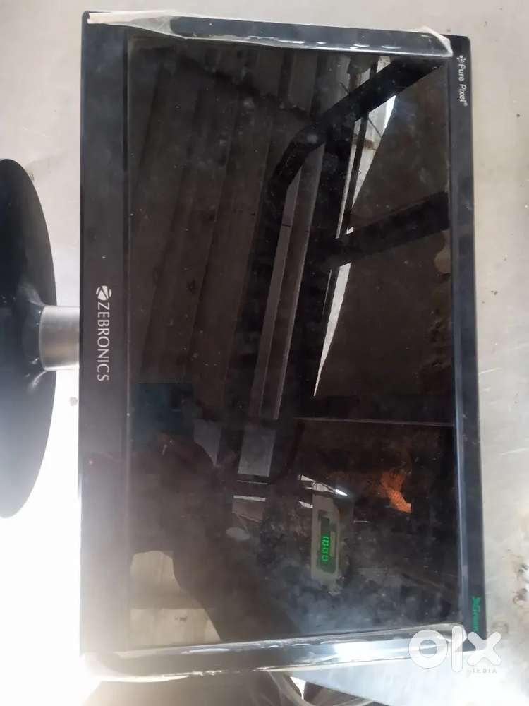 Zebronice Monitor