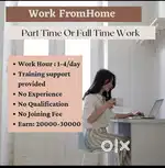 Work from Home