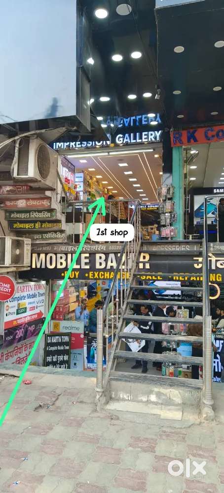 All mobile shop is currently running