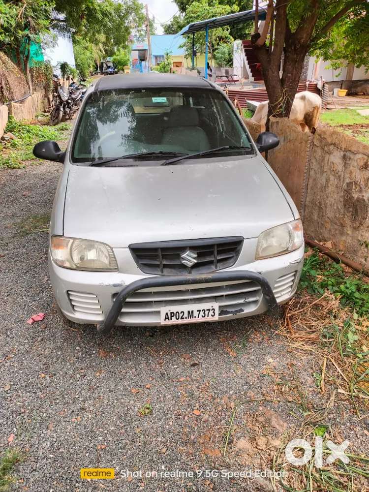 Excellent Condition