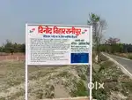 Plotted land development being done by the owners themselves