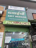 Medical shop