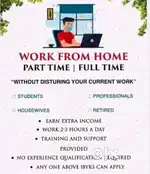 WORK FROM HOME