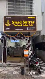 Chef Required for south Indian Resturant