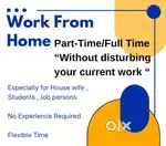 work from home