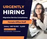 FEMALE OFFICE STAFF