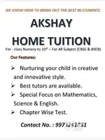 Home tutor
