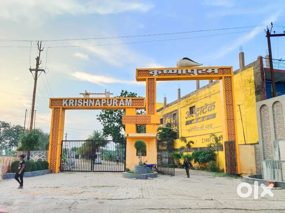 Tnc rera approved project