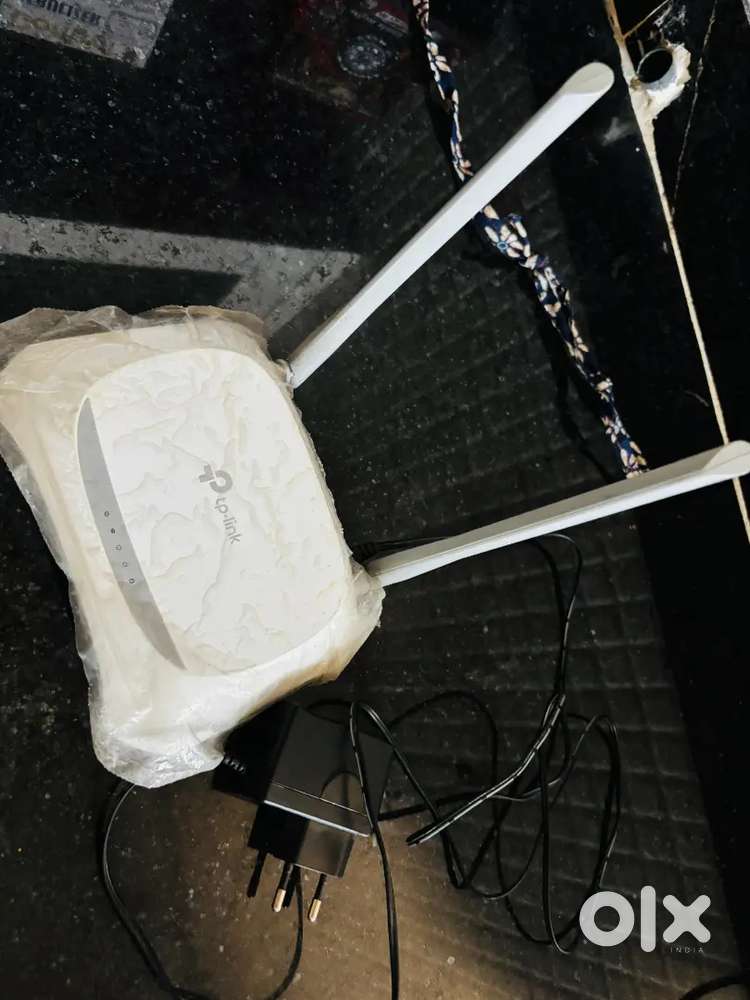 TP link router