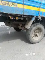 Atul shakti