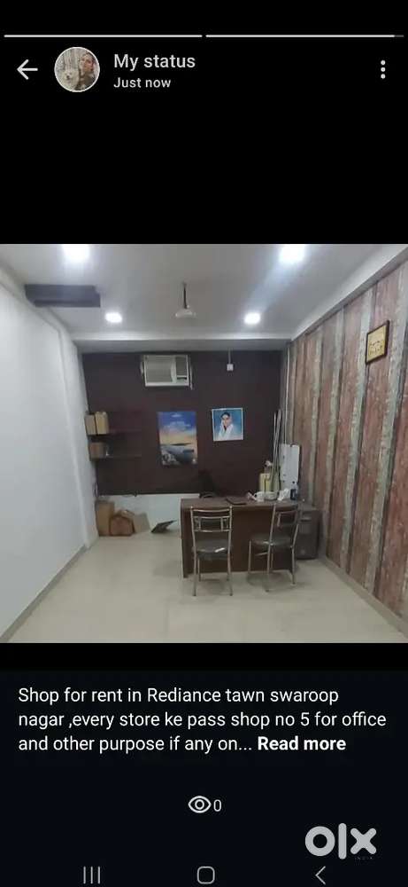 Office ,boutique, any other work shop.available in swaroop nagar