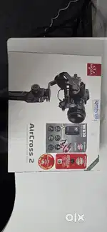 Moza Aircross 2