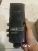 Cameras flush