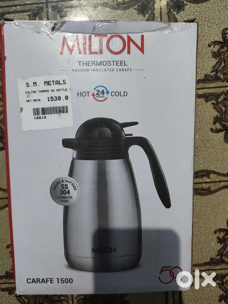 Milton thermosteel carafe