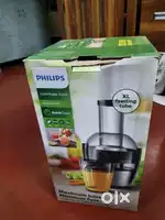 Philips juicer