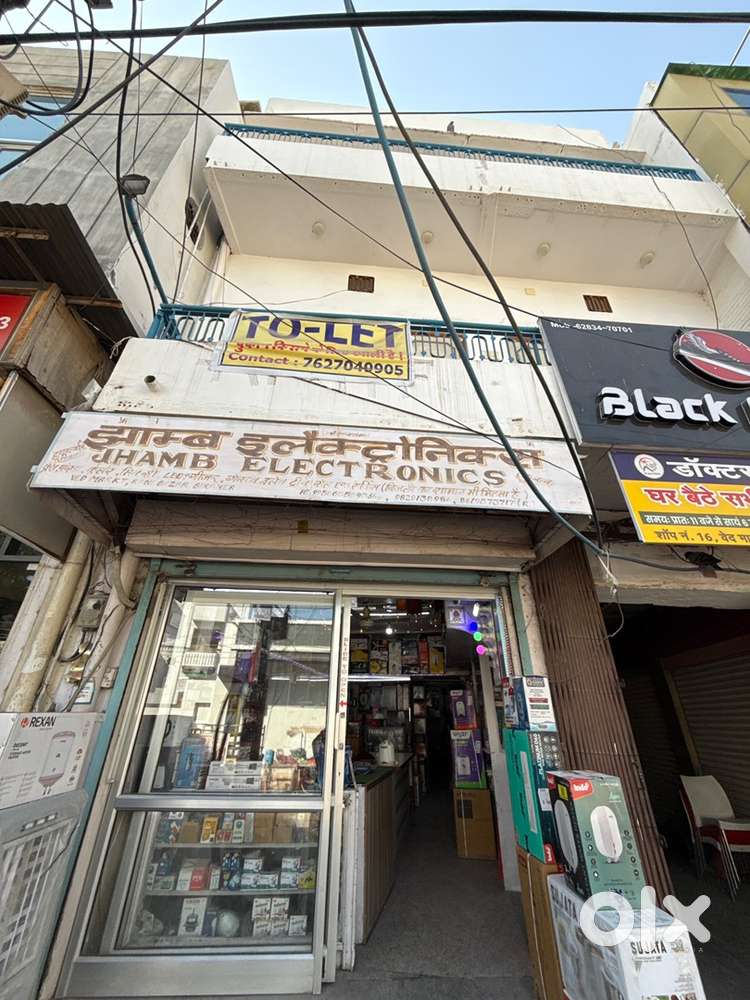 One building in main road porche area rani bazar near hdfc bank