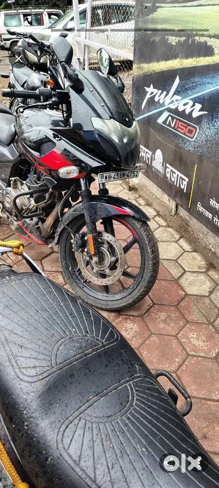Full kadak
