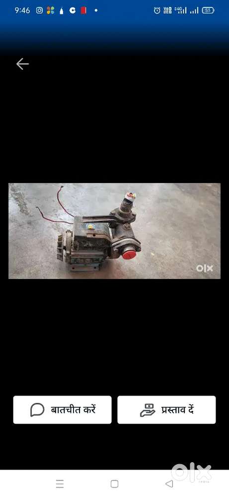 Tullu pump .5 hp