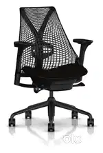 Herman Miller sayl chair available in stock