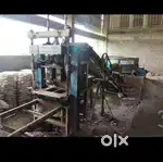 Fly Ash Block Vibro Machine