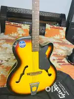 Musical Guitar