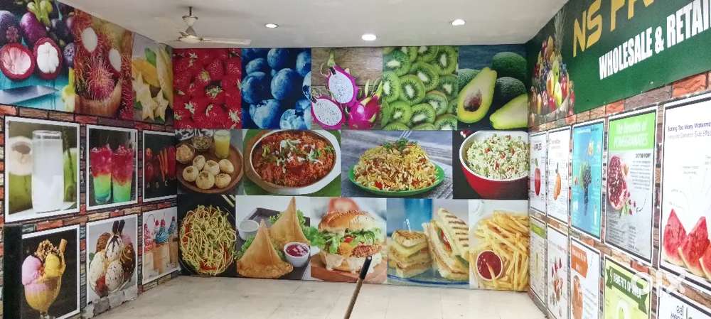 NS Pazalamudir nilayam