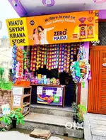 5 year old shop I want to sell