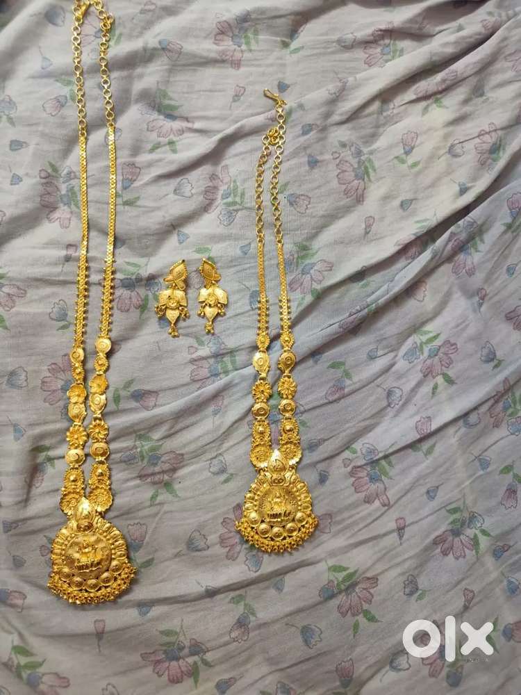 Traditional chain