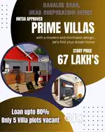 HNTDA Approved Villas Near Corporation office