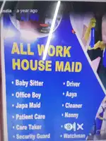 All Work House Maid