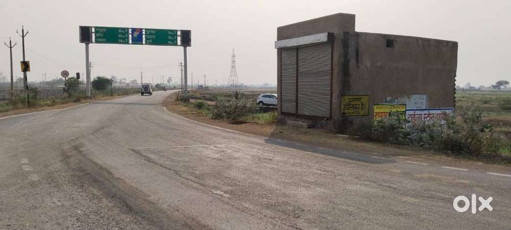 कोपेडीह पाटन रोड पर कमर्शियल प्लाट बेचना है ।