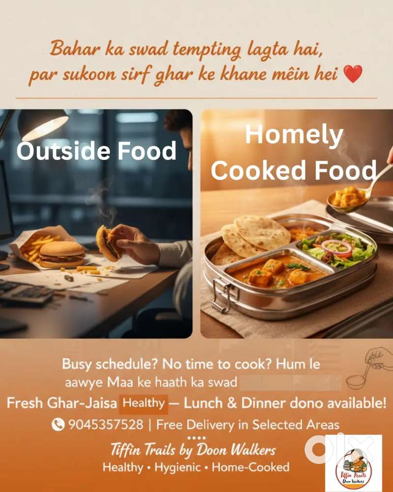 Delivery person requiired for tiffin delivery