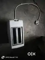 Toaster new