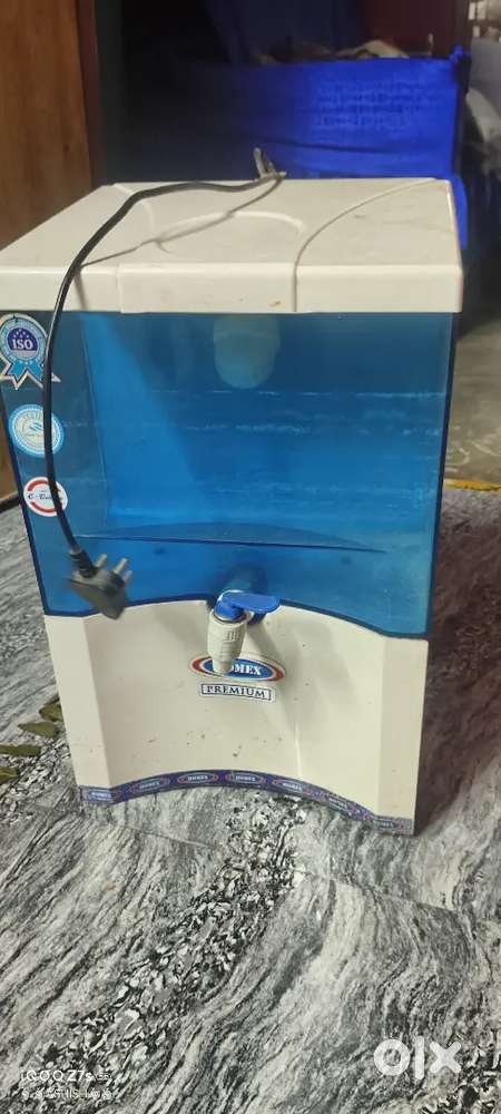 Water purifier