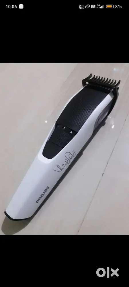 Philips trimmer