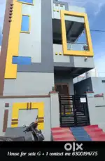 NS Home g+1 House