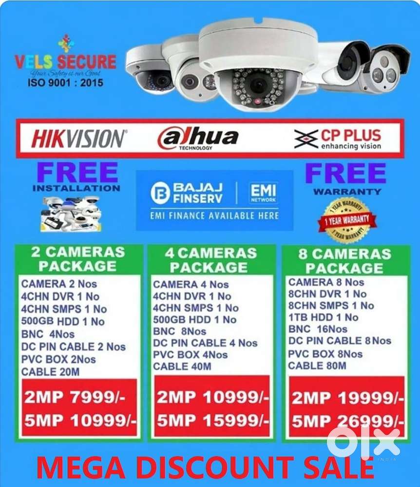 MEGA   DISCOUNT  SALE 2MP  DAHUA or CP PLUS or HIKVISION  CCTV CAME