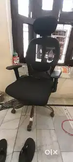 Gaming chair