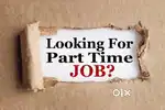 Wanted Field Executive for Insurance Verification - Pudukkottai